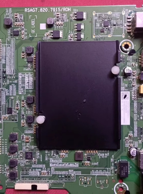 海信HZ65E75A(B0M1)224520主板RSAG7.820.7915屏HE650S5U51