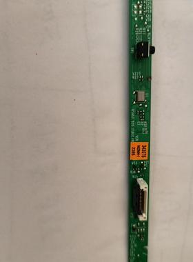 海信55E3G 55V1F-R按键 遥控 语音接收板RSAG7.820.11831