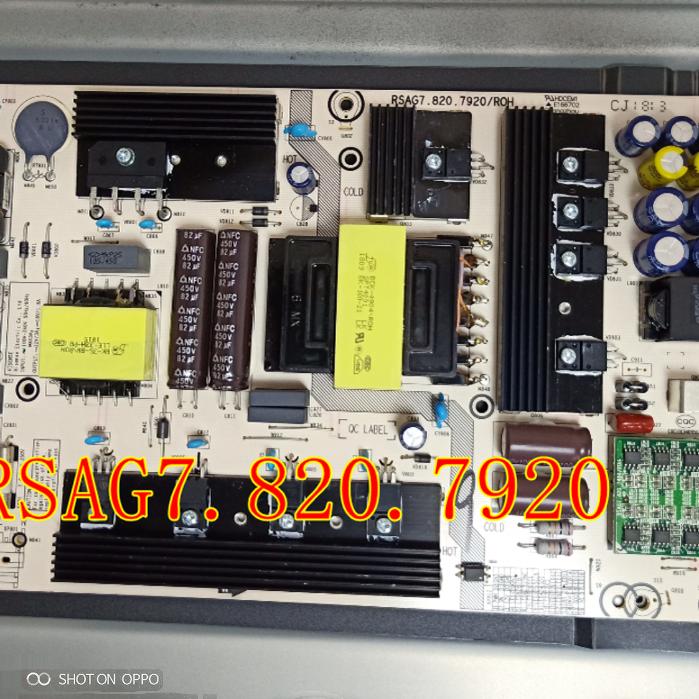 海信HZ60U7A电源板RSAG7.820.7920 编码224728 HLL-5066WI