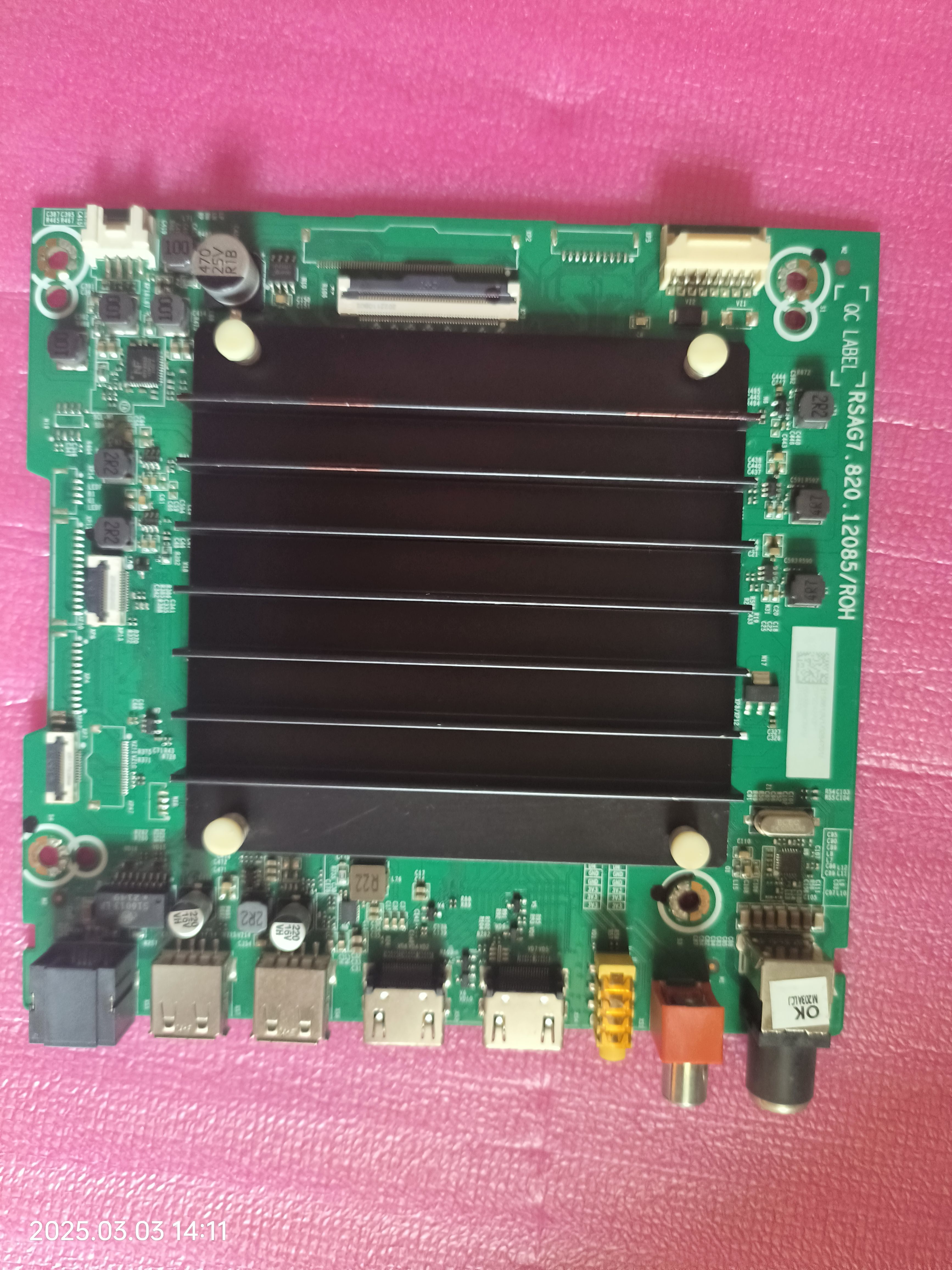 海信主板65A65H主板RSAG7.820.12085内排线测好发出