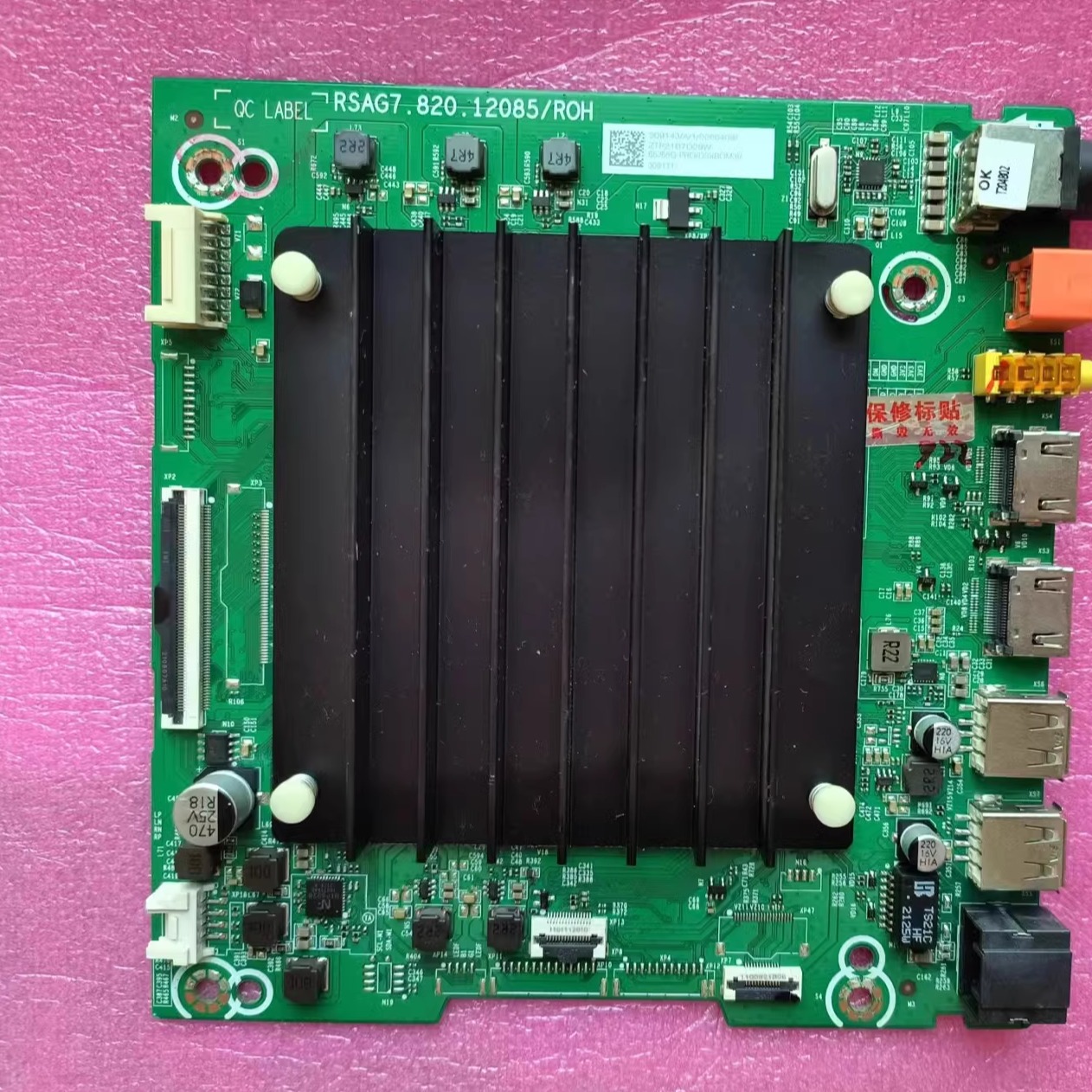 海信65J65G-PRO(BOM3)309143 309178 309171主板RSAG7.820.12085