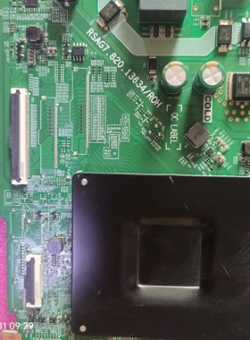 海信55E3K(BOM1)350235主板RSAG7.820.13634