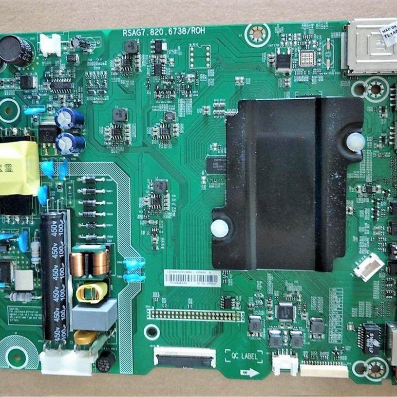 原装海信LED42k3110主板RSAG7.820.6738主板HD416DF-E04