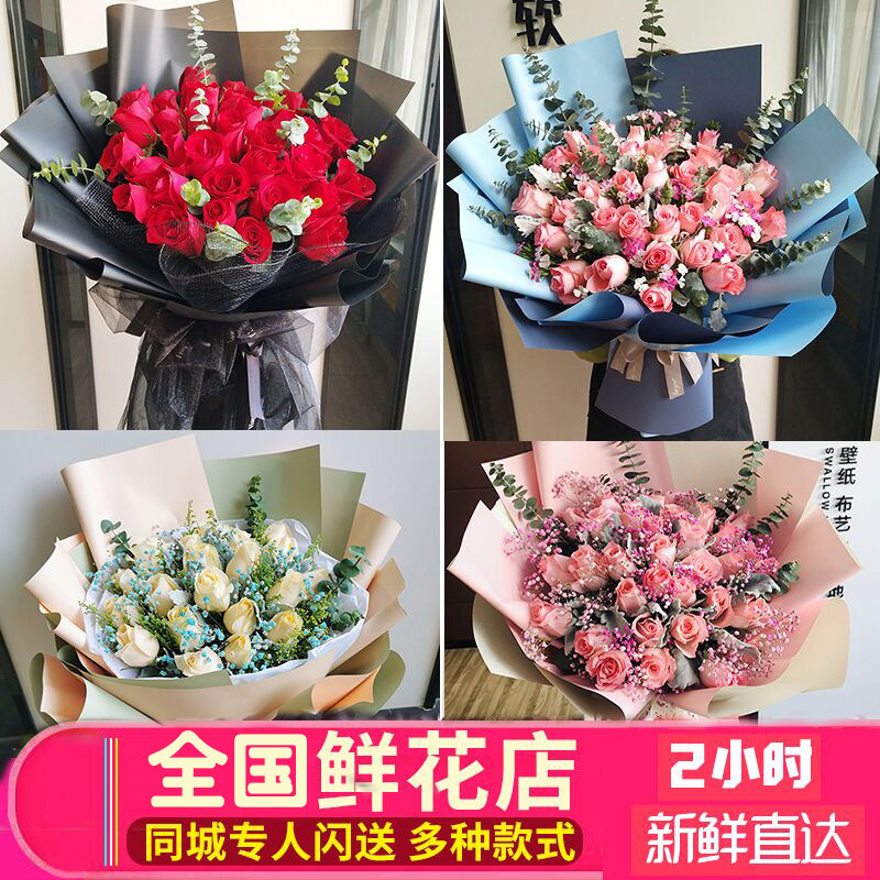 南京鲜花速递同城绣球花束建邺栖霞鼓楼江宁秦淮白下玄武生日花店