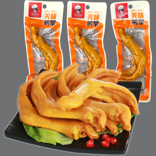 金厨娘 美味鸭掌 香辣泡卤多味泡椒鸭爪脚 休闲食品好吃零食28g - 封面