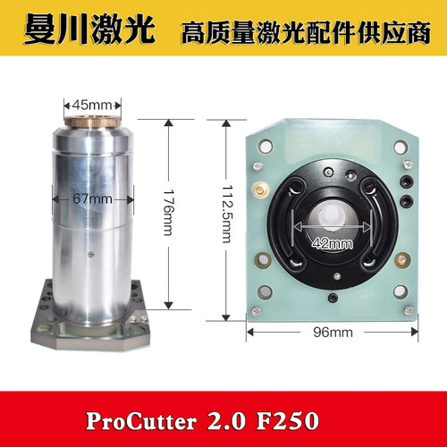 激光传感器激光适用普雷茨特切割头传感器precitec2.0/procutter