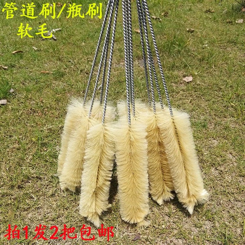 管道刷软毛洗瓶刷圆形酒瓶刷子工业用实验室尼龙清洁毛刷试管刷