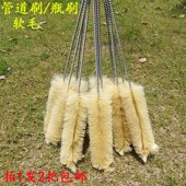 管道刷软毛洗瓶刷圆形酒瓶刷子工业用实验室尼龙清洁毛刷试管刷