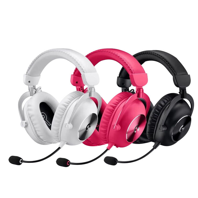 罗技GPRO X2二代无线游戏耳机麦克风头戴式三模电竞7.1声道gprox2