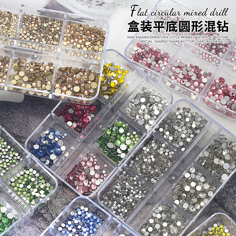 混装6格平底钻美甲饰品超闪彩色透明玻璃水钻diy圆钻指甲配饰网红