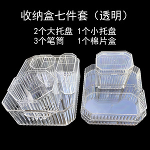 美甲工具桌面收纳盒棉片盒