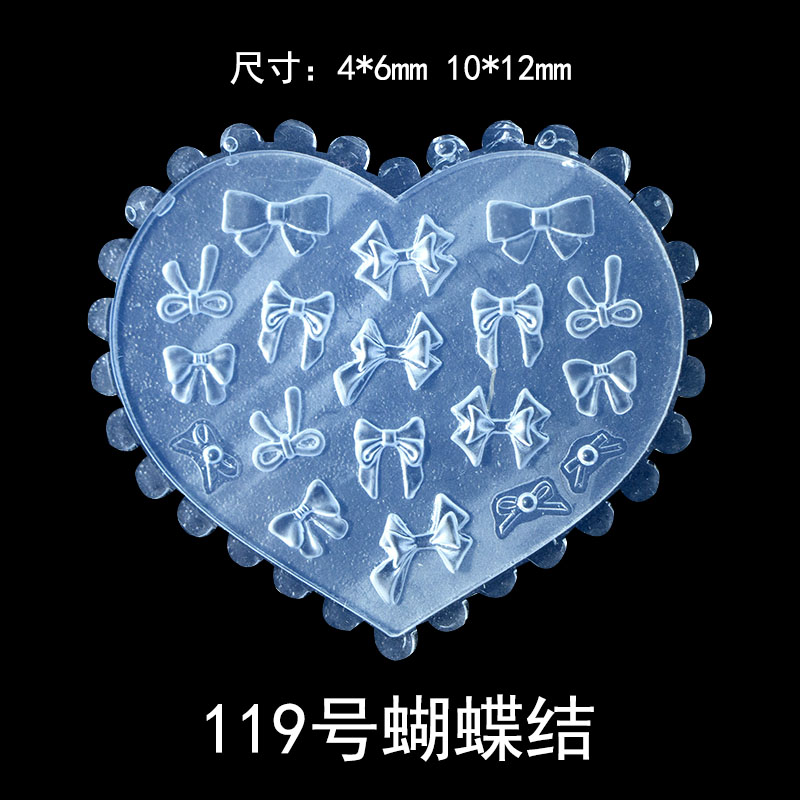 网红美甲浮雕模具硅胶雕花