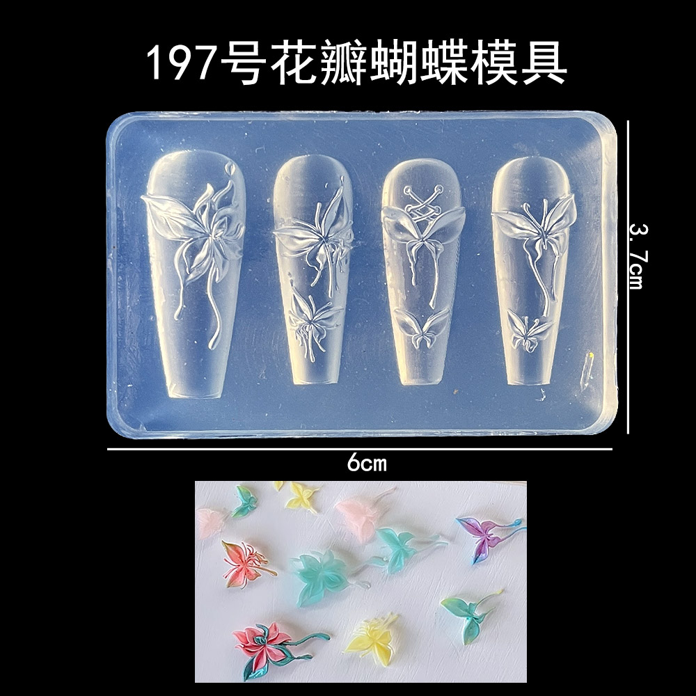 美甲雕花模具硅胶花瓣蝴蝶新款冰百合蝴蝶结百合花手工模具磨具
