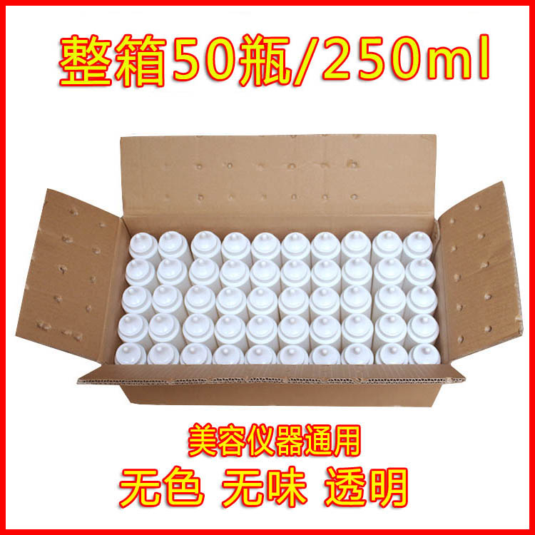 整箱冷凝胶冰点脱毛凝胶