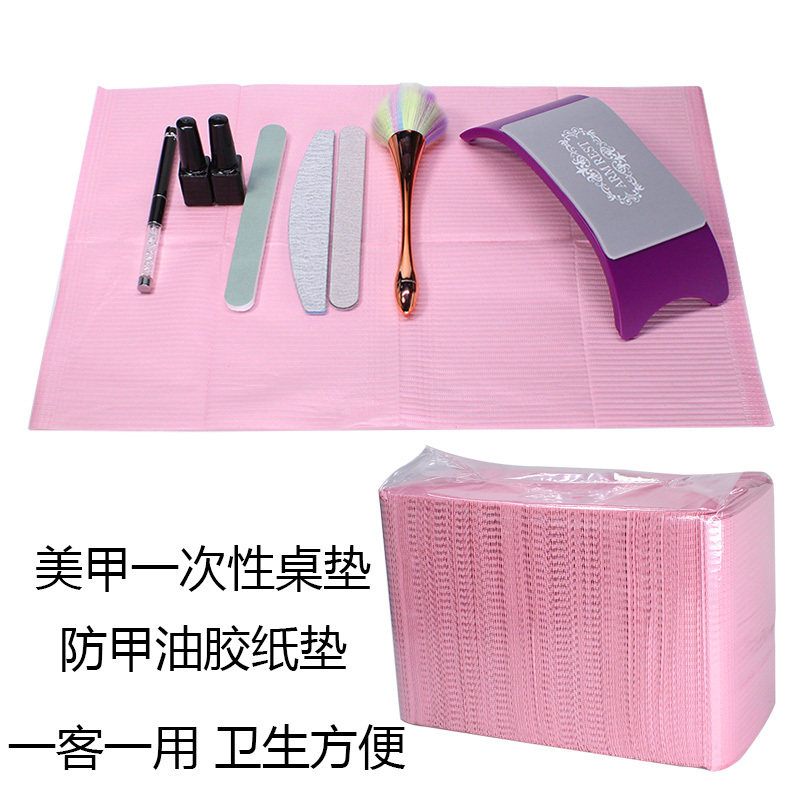 美甲一次性桌垫防水清洁美甲图片