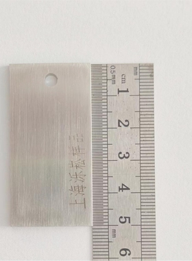 Q235B碳钢挂片A3碳钢10# 20# 45#16Mn碳钢腐蚀挂片金属腐蚀试片