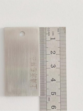 Q235B碳钢挂片A3碳钢10# 20# 45#16Mn碳钢腐蚀挂片金属腐蚀试片