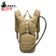 战术户外水袋7L饮用水包大容量双肩水囊背包旅行骑行登山运动水袋