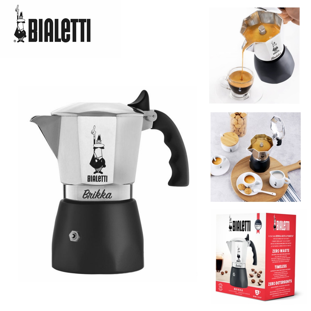 bialetti现货意大利双气阀咖啡壶
