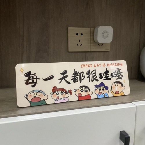 卡通蜡笔小新入户玄关装饰摆件客厅电视柜装饰摆画书房桌面小摆台
