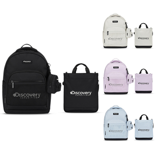 DISCOVERY韩国代购26春新款男女儿童学生书包休闲双肩背包
