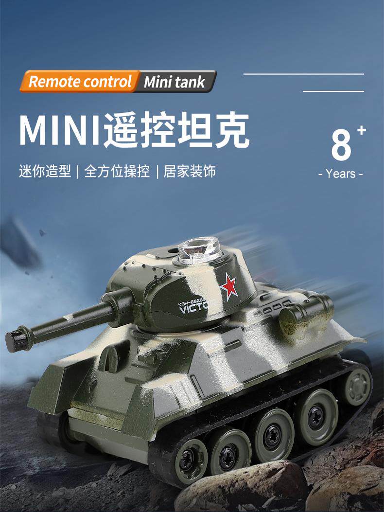 초소형 미니 원격 제어 소형 탱크 트랙 운전 시뮬레이션 TIGER T99 STRYKER 장갑차 군사 전투 차량