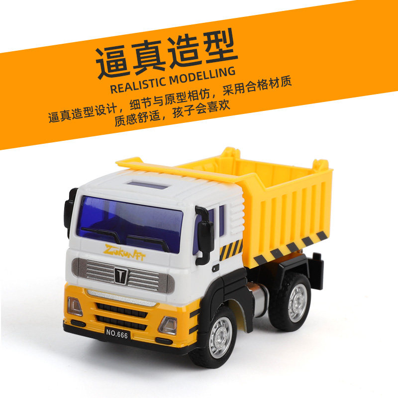 초소형 콜라 캔 원격 제어 자동차 엔지니어링 차량 농부 차량 고속 미니 드리프트 자동차 충전 위생 원격 제어 차량