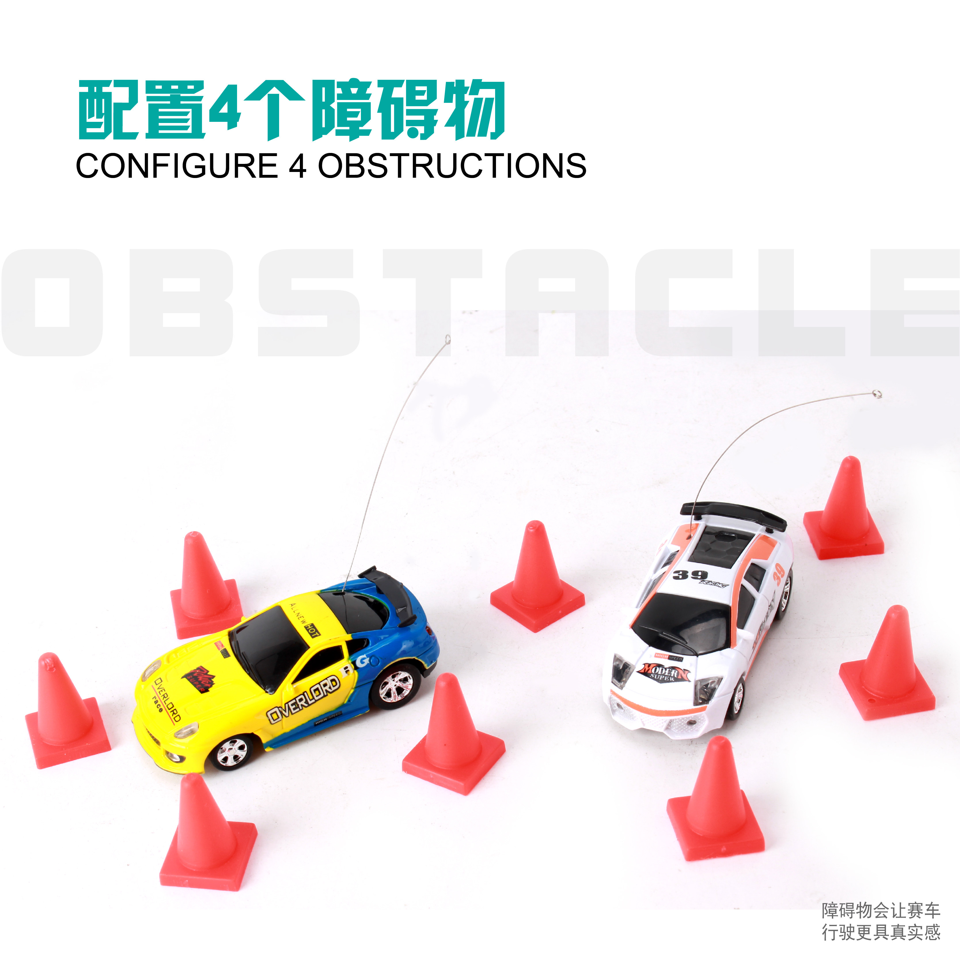 초소형 콜라 캔 원격 조종 자동차 팝 캔 낙하 방지 자동차 고속 미니 드리프트 자동차 원격 조종 자동차 충전