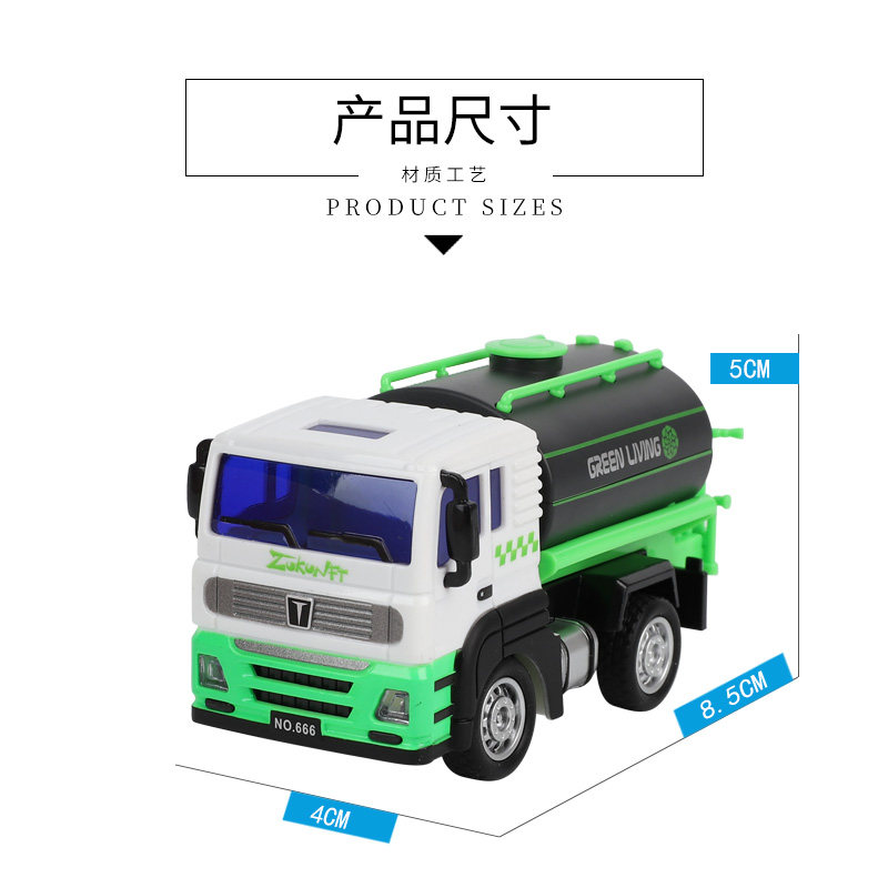 초소형 콜라 캔 원격 제어 자동차 엔지니어링 차량 농부 차량 고속 미니 드리프트 자동차 충전 위생 원격 제어 차량