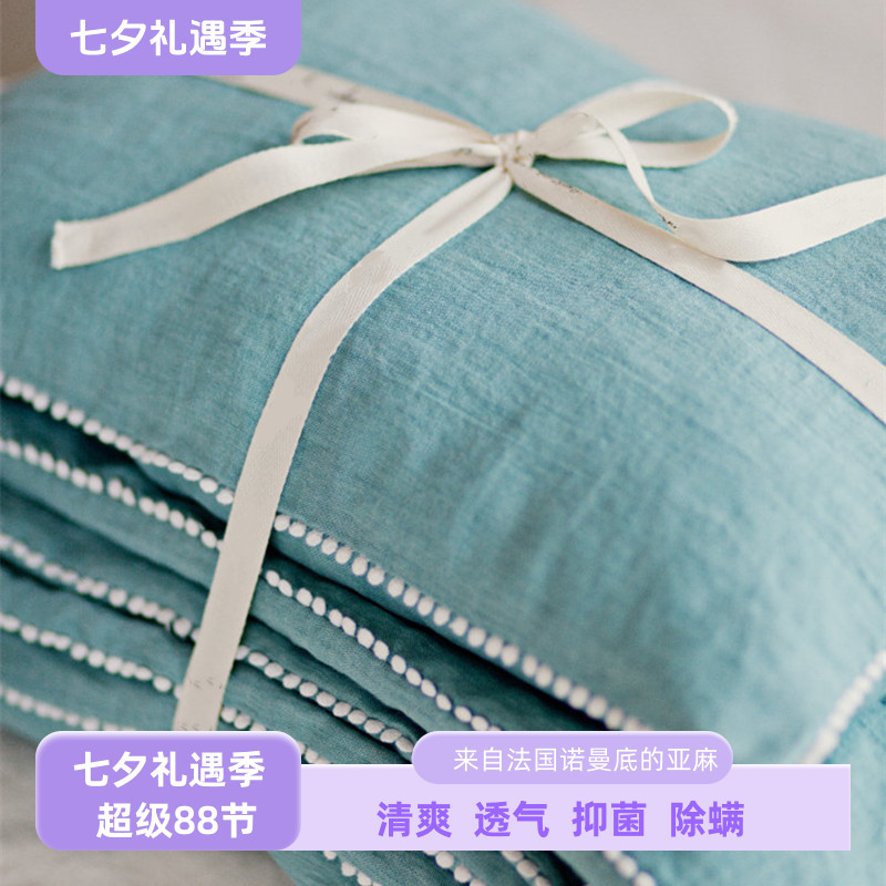 婴童床品法国进口水洗汗麻轻奢满月宝宝礼物亚麻件套婴幼儿礼盒