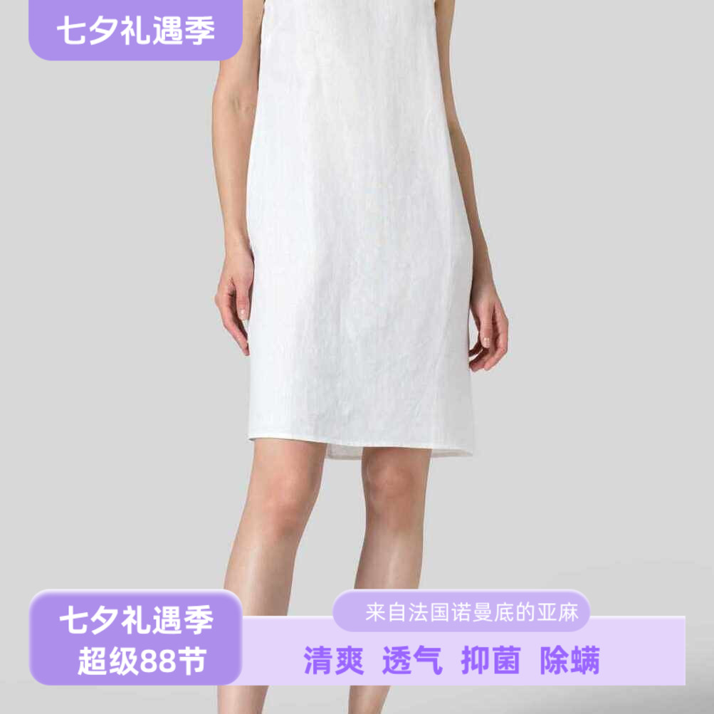 背心裙小A版亚麻素色舒适透气