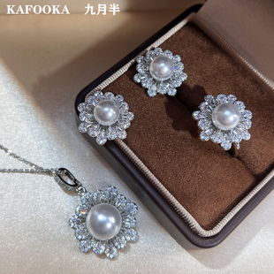 璀璨闪耀满钻雏菊冷光澳白珍珠耳钉吊坠戒指精致优雅花朵时尚套装