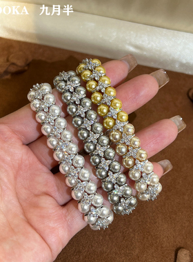 双层手链弹力绳澳白珍珠手环