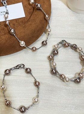 满天星奶白棕色美拉德珍珠项链