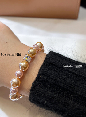 九月半 人造极光日本akoya粉彩羽黄金珍珠手链轻奢气质小众弹力绳