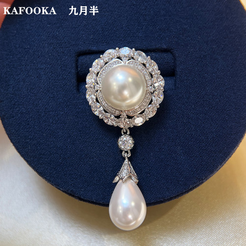 【升级款】公爵夫人同款珍珠胸针