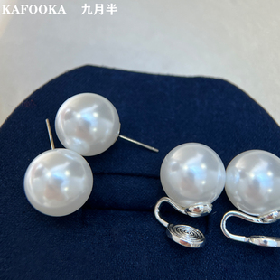 福利价  14mm人造冷光澳白珍珠耳钉耳夹S925银日常通勤时尚耳饰女