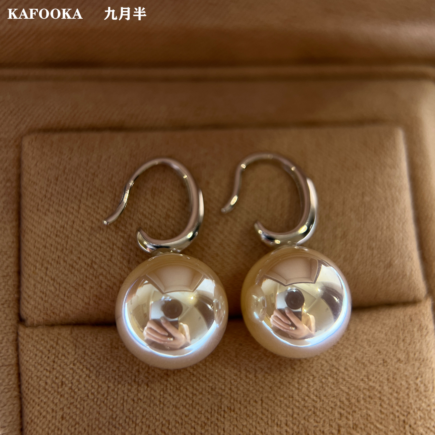 仿akoya天女极光珍珠耳环