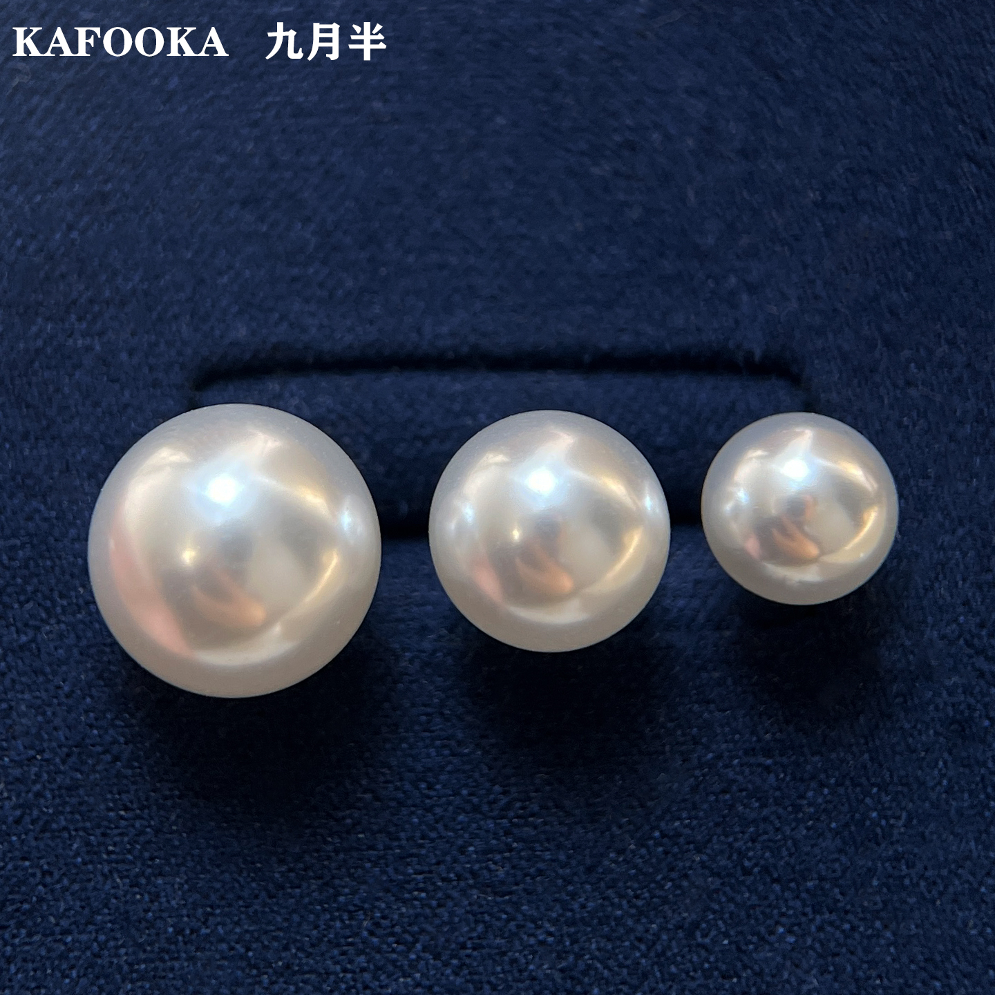 强冷光澳白珍珠耳钉福利价