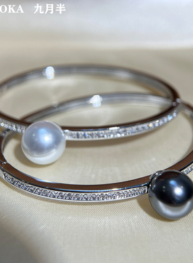 冷光澳白珍珠镶钻开口手镯女