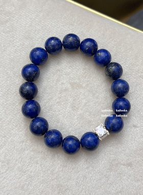 男女青金石克莱因蓝手串