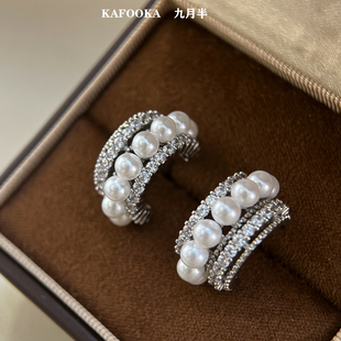 冷光澳白珍珠耳环C型多层镶锆耳钉法式轻奢高级感时尚环形耳饰女