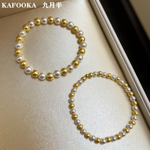 男女轻奢金珠澳白珍珠手链
