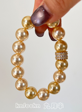 香槟金色珍珠手链轻奢10~12手串