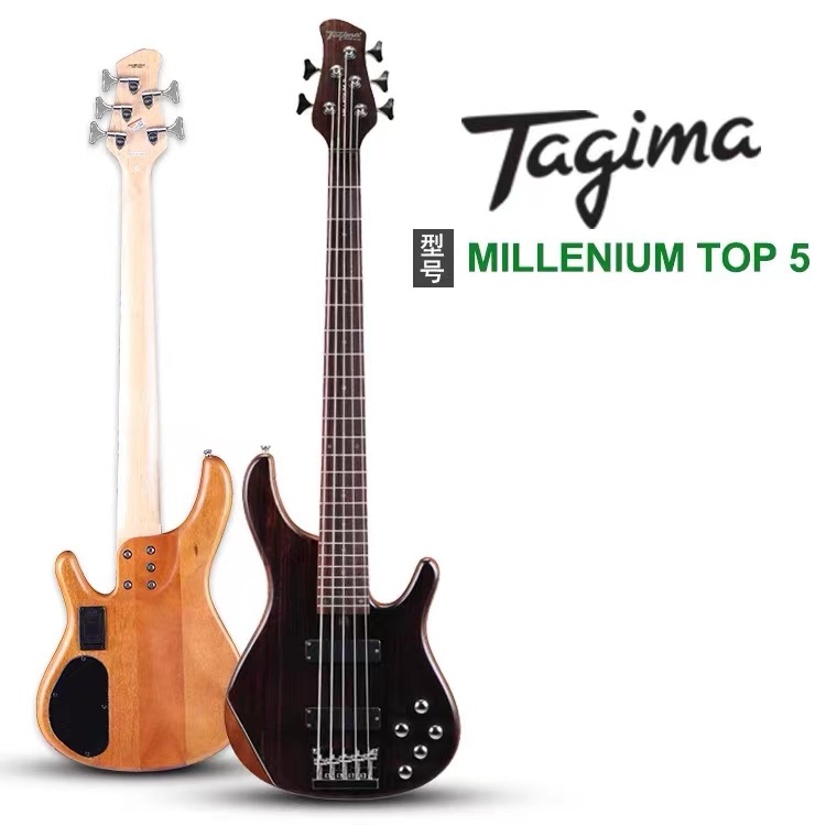 Tagima塔吉玛电贝司新手入门贝斯千禧四弦五弦初学者bass