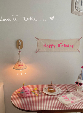 TOKI 韩国正品儿童房兔子挂灯床头寝室手工编织吊灯生日装饰用品