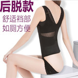 Sous-vêtement minceur sexy en nylon - Ref 706570 Image 54