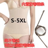 Corset luxueux en nylon - Ref 672032 Image 69