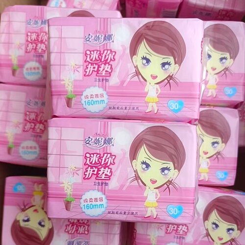 安妮娜系列卫生护垫30片/包160mm棉柔亲肤超薄正品学生成人女包邮