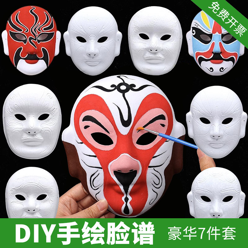 手绘面具脸谱儿童幼儿园图片